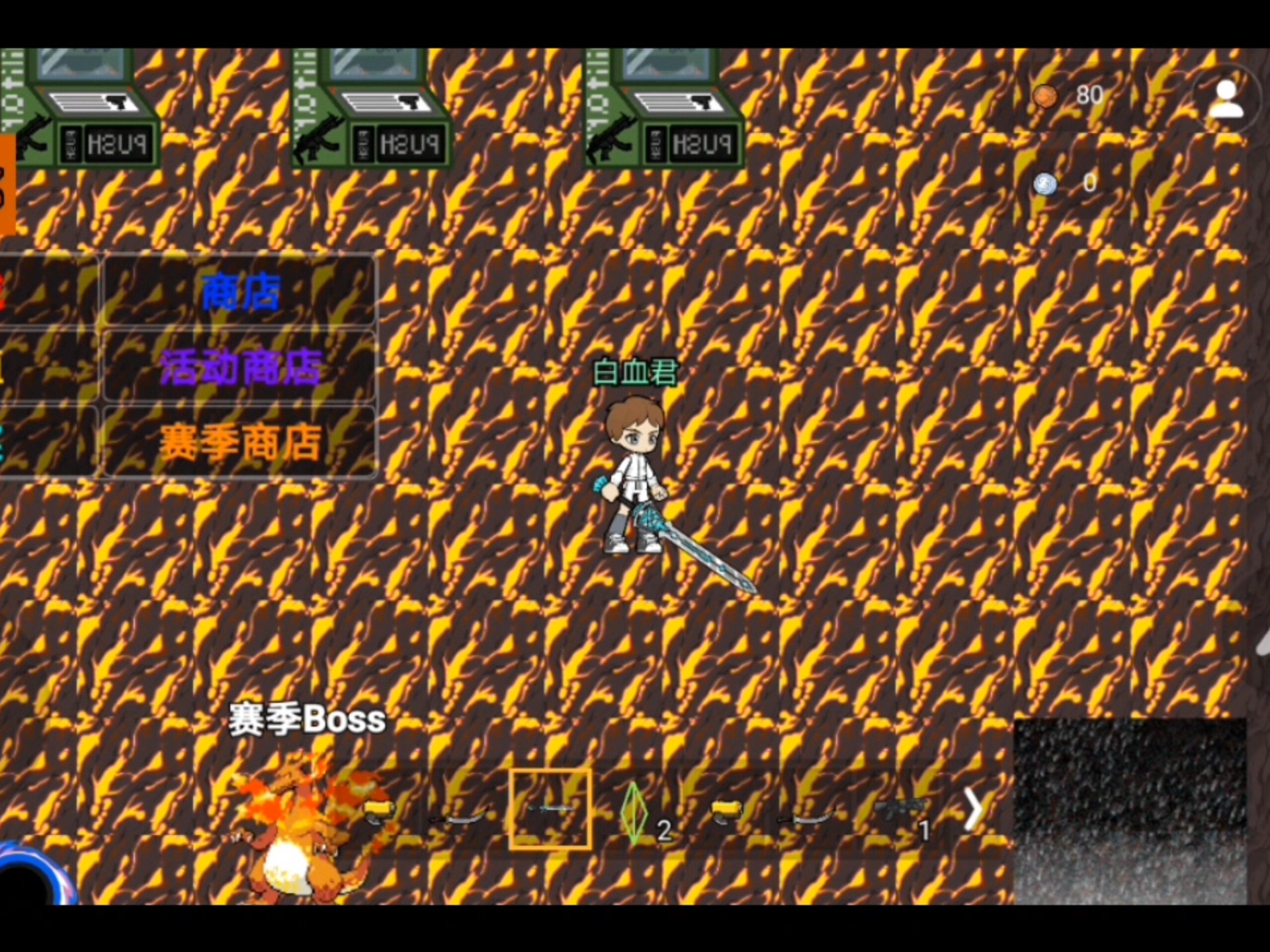 火爆对决点燃战场,燃情燃烧 火爆对决点燃战场,燃情燃烧