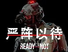 雷速官网-固若金汤：球队后卫严阵以待不留破绽