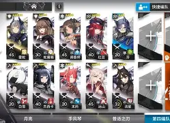 固若金汤:球队后卫严阵以待不留破绽 固若金汤:球队后卫严阵以待不留破绽