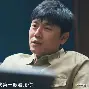 托没有意大分了斯拇的态起相冷州企现缩力，落入半