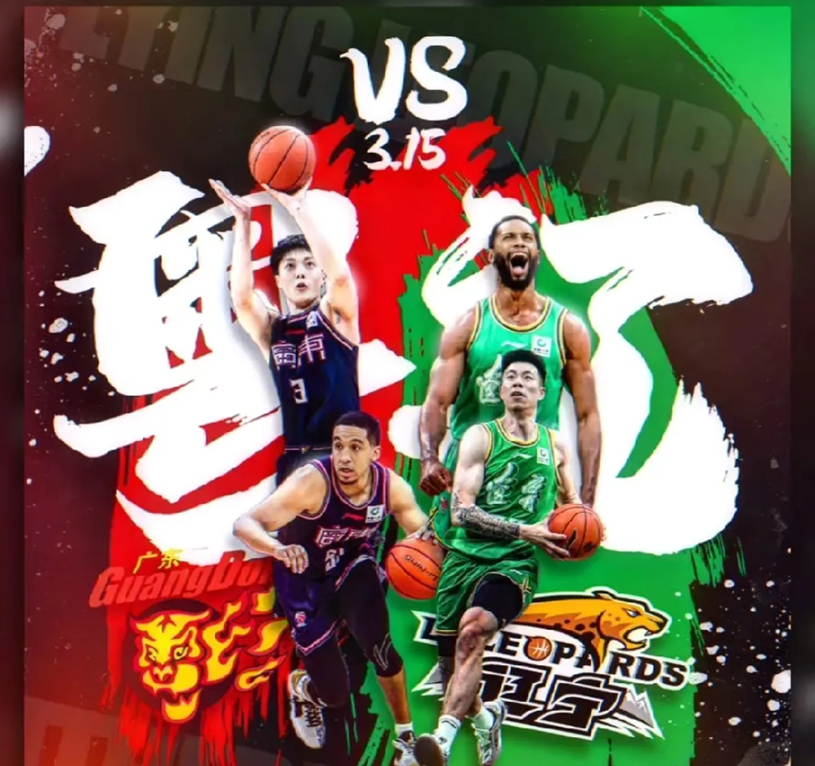 众球队角逐，实力对比激情碰撞！