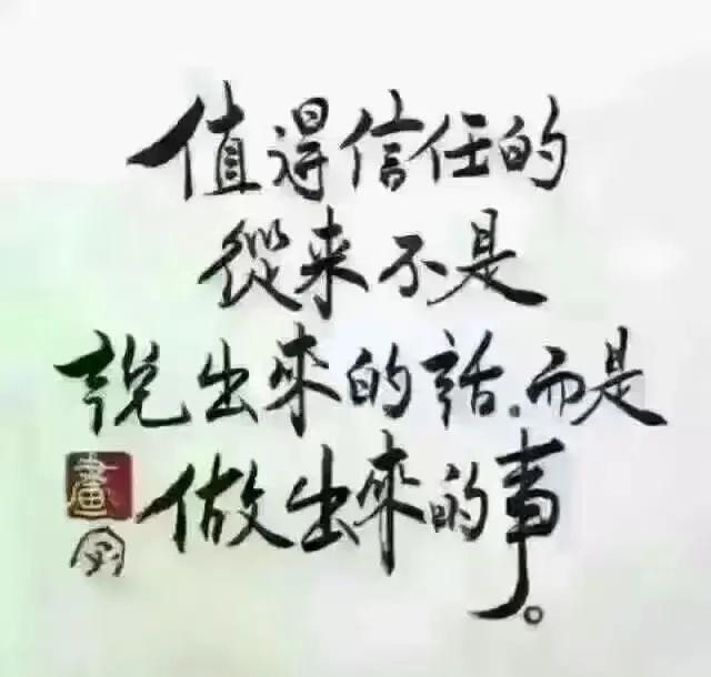 冠军之路注定艰难曲折,每一场都是考验 冠军之路注定艰难曲折,每一场都是考验