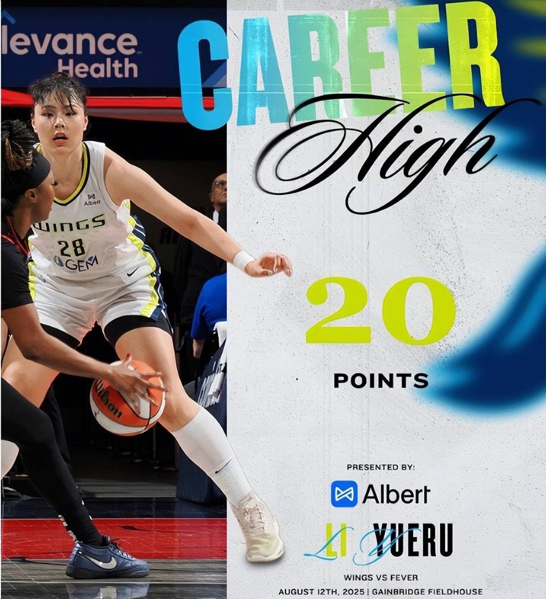 雷速官网下载-土耳其女篮新秀赛场崭露头角，逐渐成长