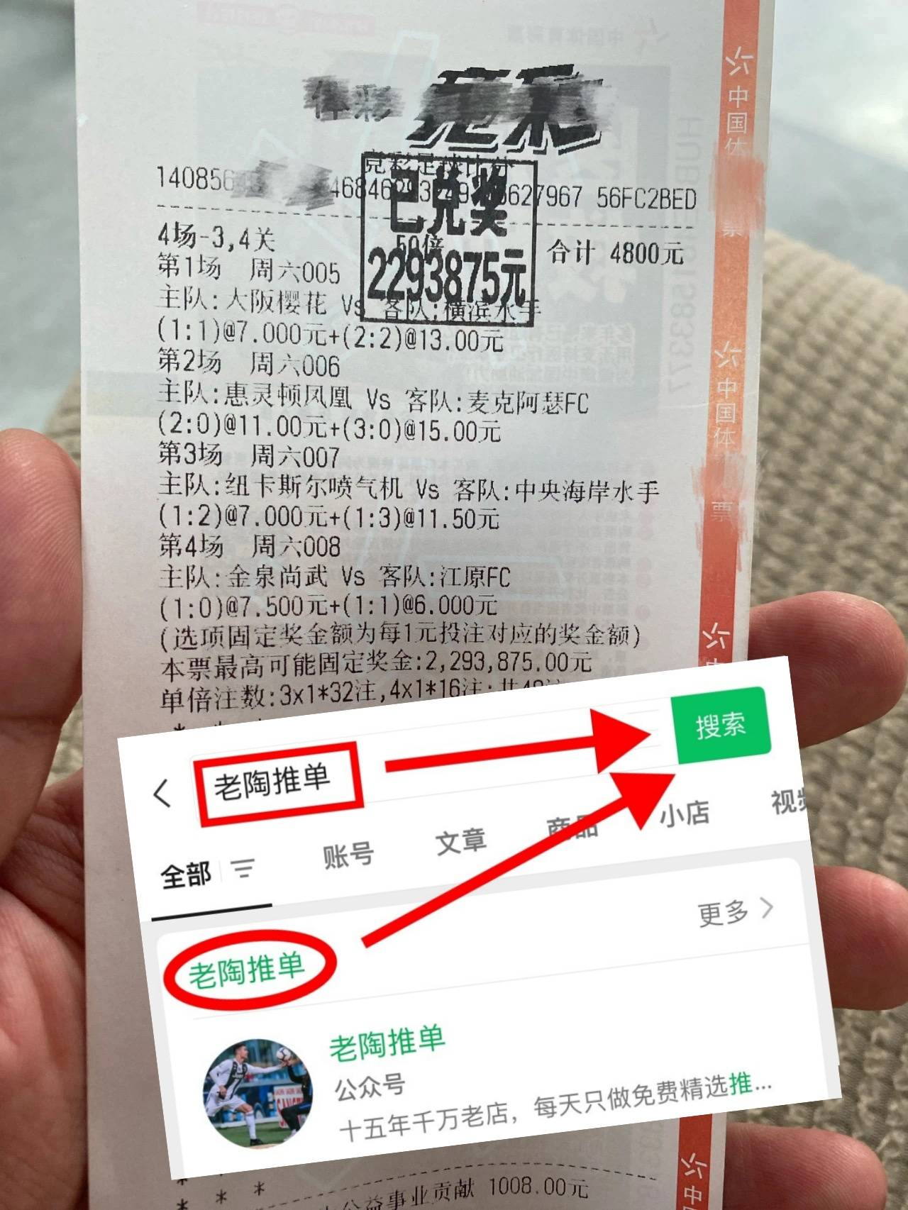 柏林赫塔客场击败莱沃库森,积分添彩 柏林赫塔客场击败莱沃库森,积分添彩