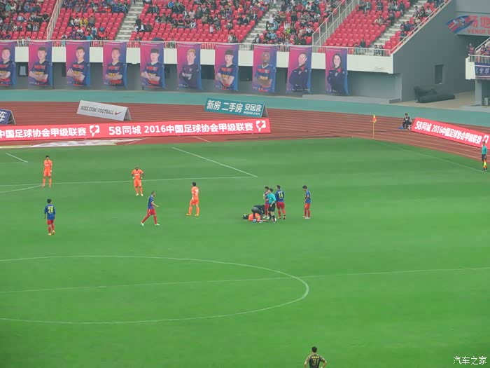 雷速官网下载-青岛黄海主场再战青岛中能，豪取胜利继续领跑