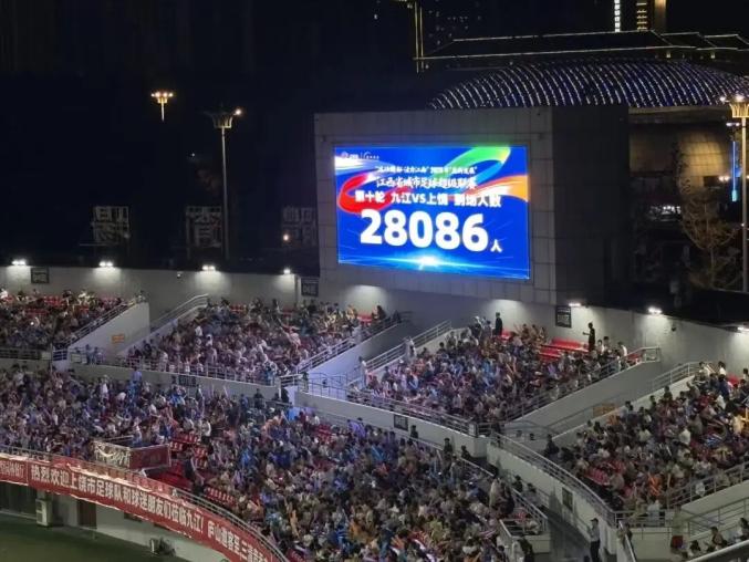 雷速官网-小组赛收官战，球队神奇晋级淘汰赛