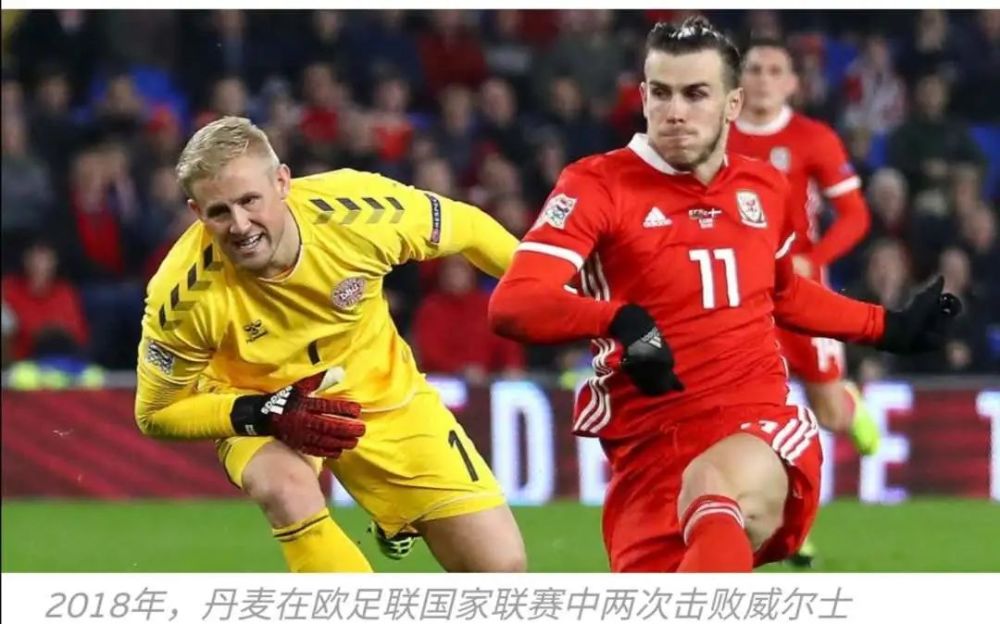 精华之战即将上演,欧洲国家队火爆交锋 精华之战即将上演,欧洲国家队火爆交锋