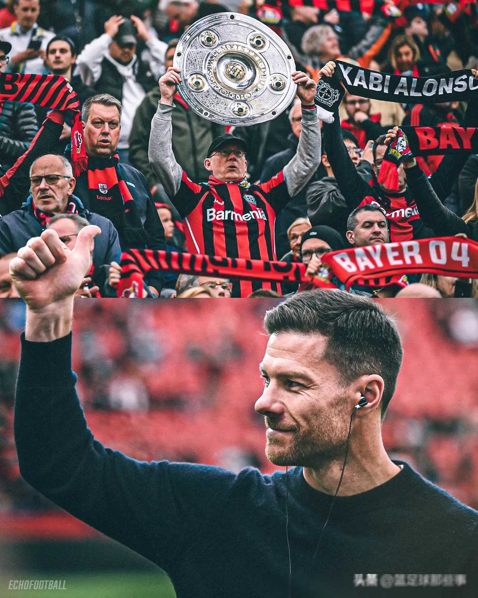 勒沃库森取得胜利,迎来联赛争冠的关键战役 勒沃库森取得胜利,迎来联赛争冠的关键战役