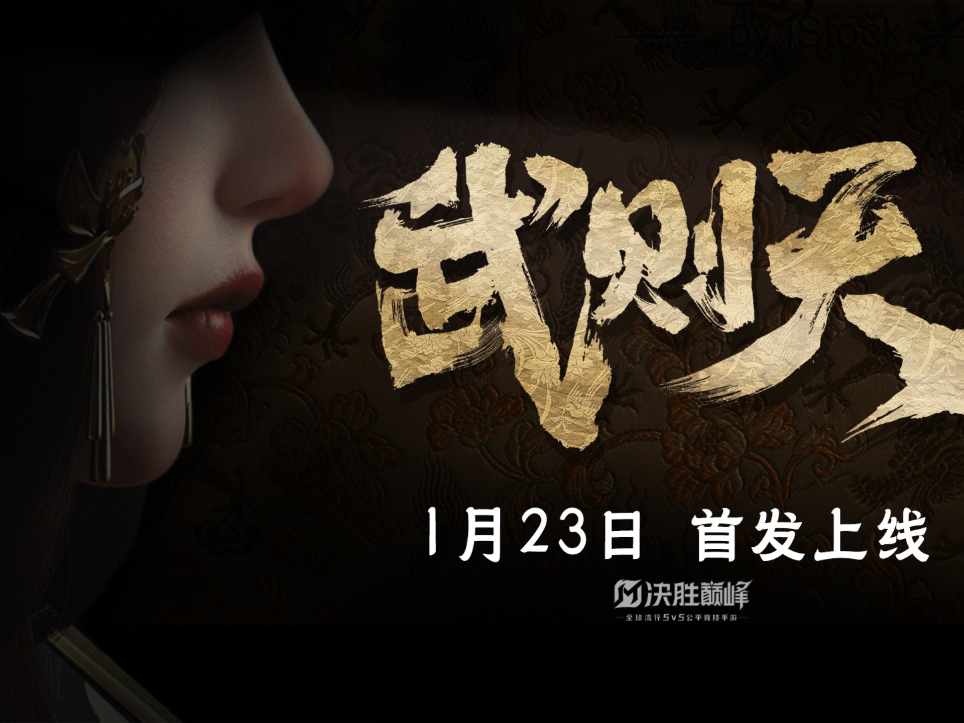 雷速官网-精妙绝伦！国内重磅对决点燃战场，胜负难测