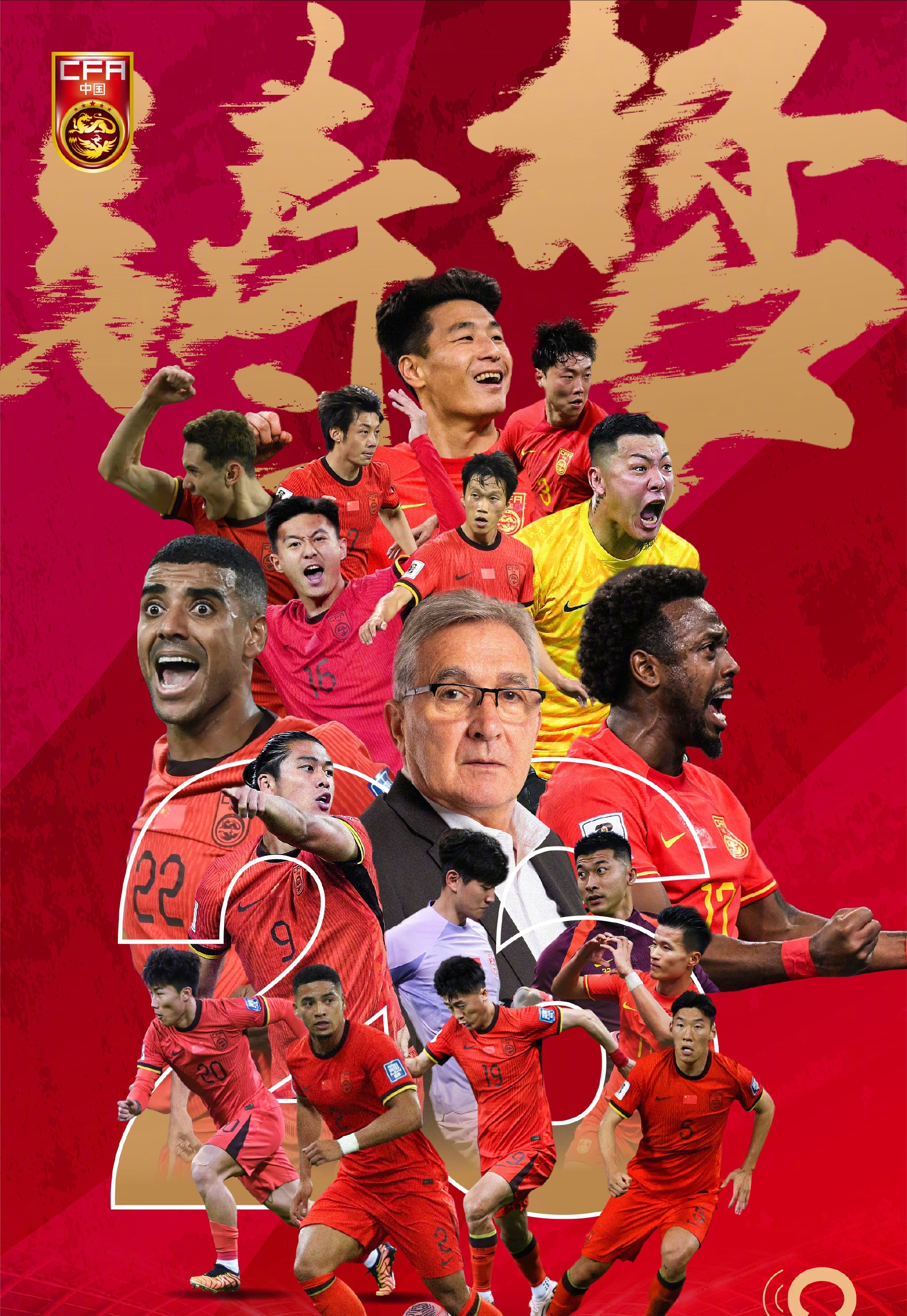 精妙绝伦!国内重磅对决点燃战场,胜负难测 精妙绝伦!国内重磅对决点燃战场,胜负难测