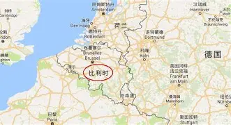 比利时轮滑队成功晋级决赛,向金牌冲刺 比利时轮滑队成功晋级决赛,向金牌冲刺