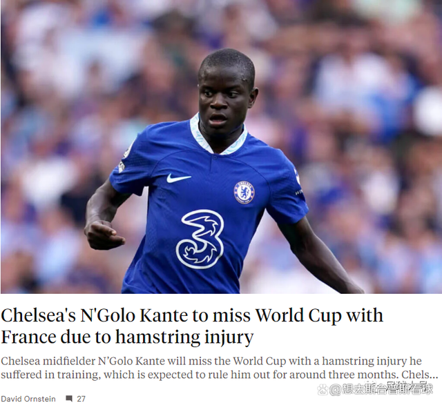 切尔西门将交流德甲联赛经验,与球队合作愉快 切尔西门将交流德甲联赛经验,与球队合作愉快