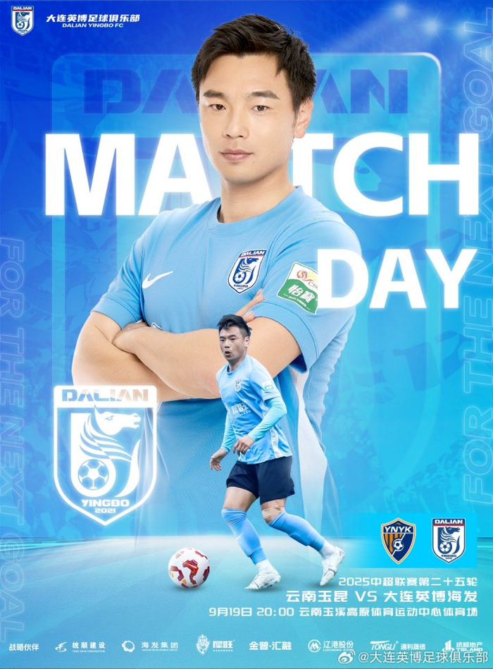 顶级外援PK,中超强队决胜攻守 顶级外援PK,中超强队决胜攻守