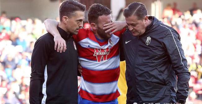 雷速官网-格拉纳达遭遇失利，降低排名