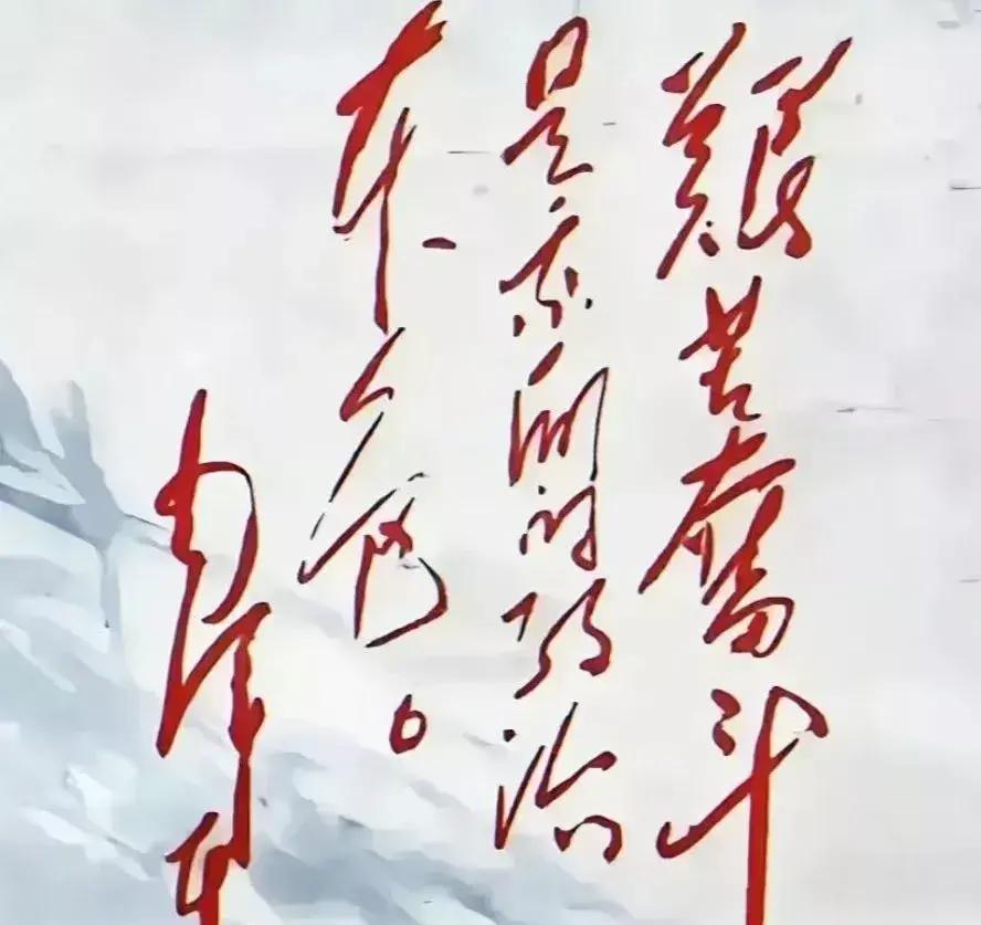 雷速官网下载-四面楚歌之中的胜利，涅磐重生