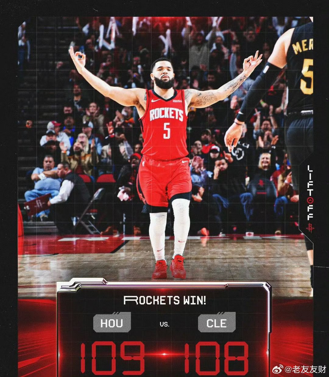 雷速官网下载-火箭天王连续10场得分破20，史上第一人