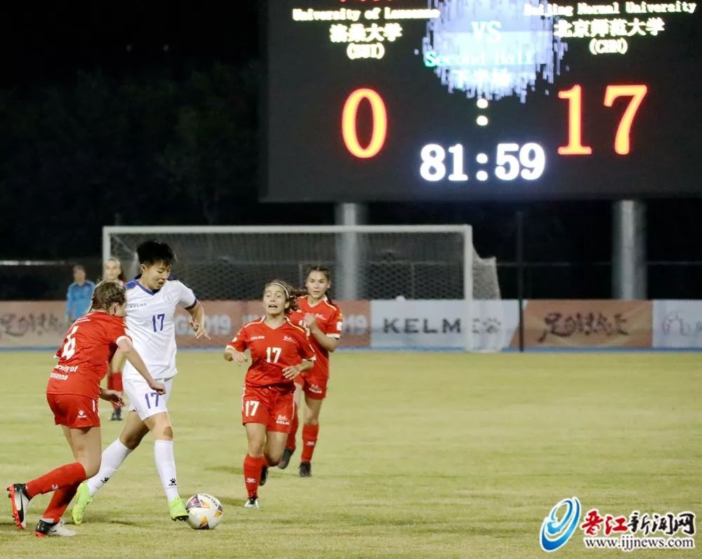 印度队势如破竹成功晋级四强