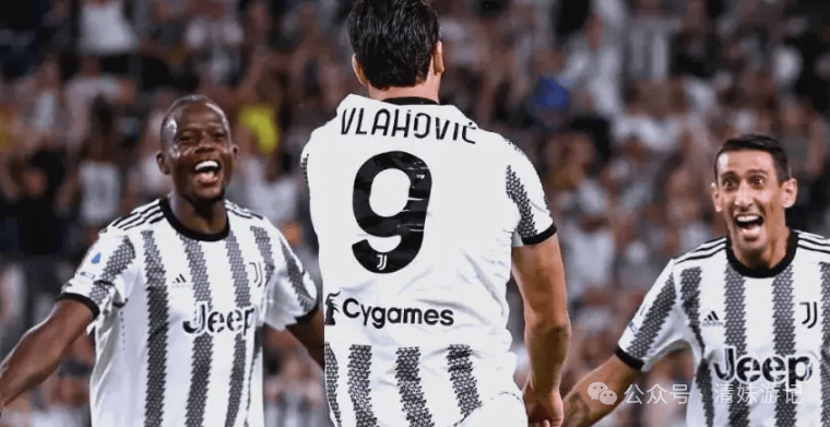 雷速官网-尤文图斯客场大胜，轻松晋级下场