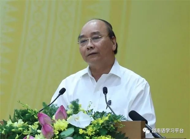 雷速-越南篮球选手在全球比赛中跻身前列