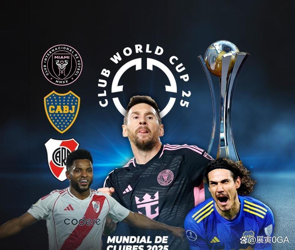 雷速直播-梅西引领球队逆袭成功，战绩点亮整个联赛