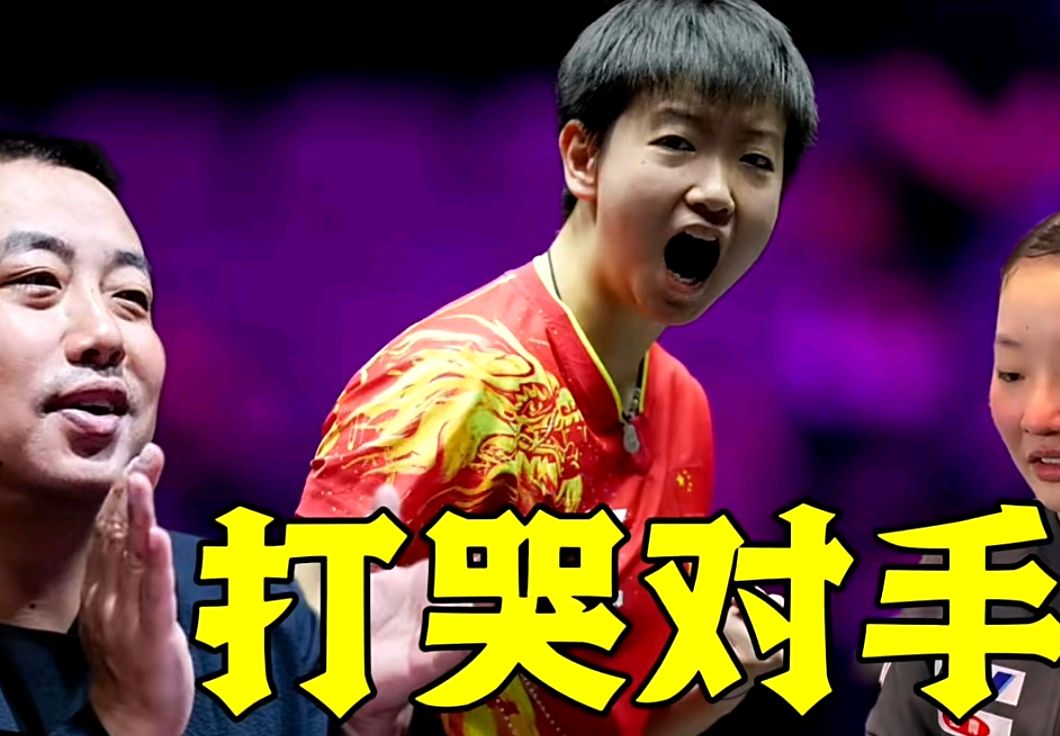 雷速官网-惊险一战：江苏队与浙江队打成平局