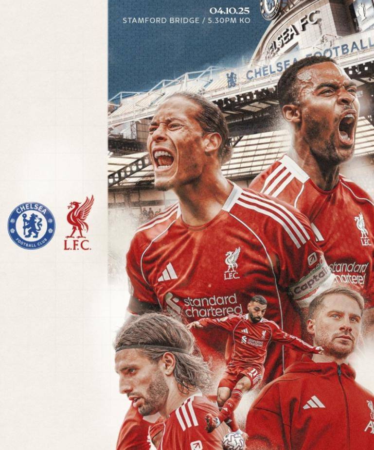 雷速官网-利物浦新帅上任后首次亮相，引领球队走出低谷